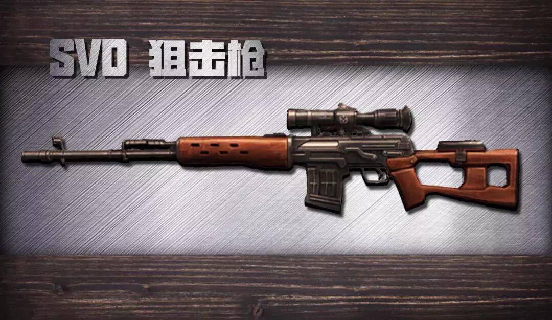 明日之后:10月23日新武器全图鉴,看看有没有你中意的一款