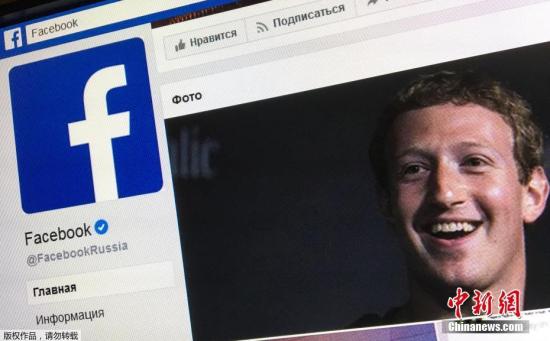 脸书天秤币遭G20“禁令”会带来哪些连锁反应？