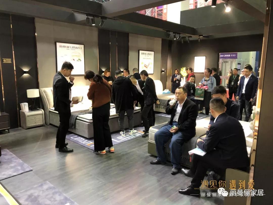 丽曼俪家居2019年清丰家具展圆满收官