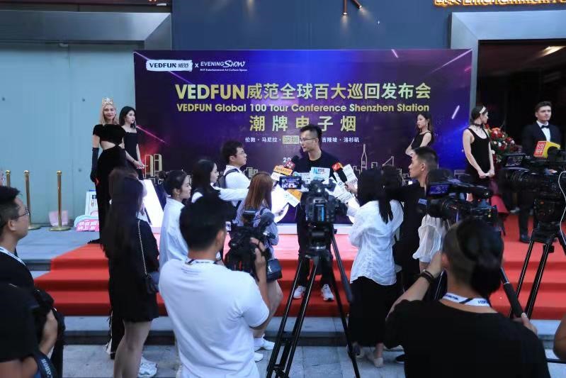 vedfun威范创始人兼ceo庄晓丰接收媒体采访