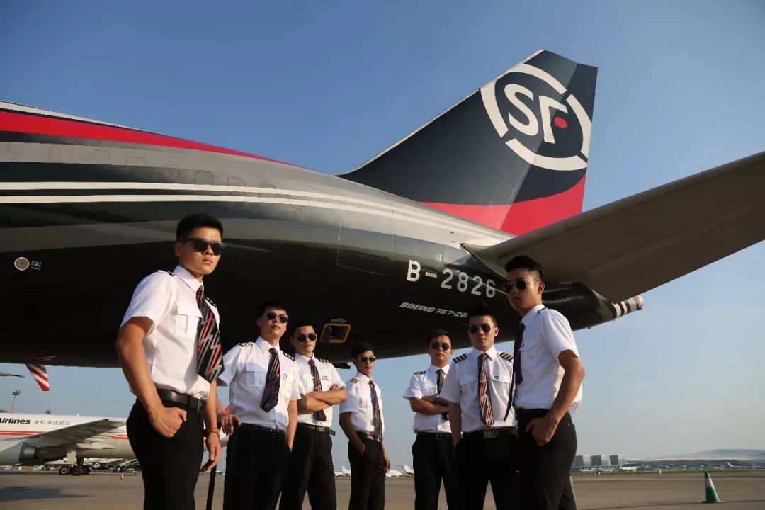 顺丰航空" 丰翼行动"飞行学员内部招聘看过来!
