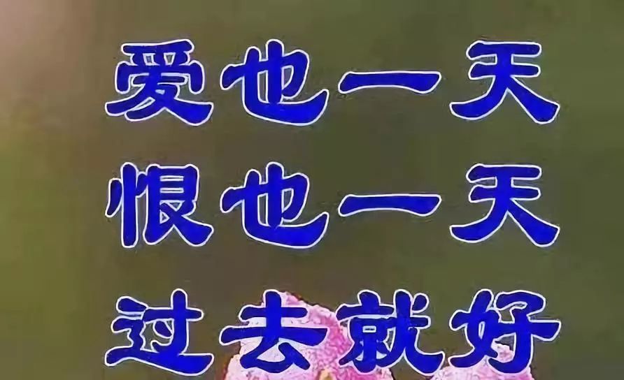 f090e8a46a8d4c3f8312f5859f0bbadd.jpeg