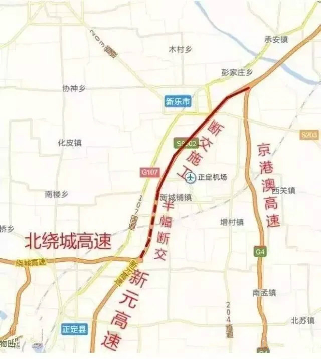 石家庄地铁最新规划公示4条线路曝光看看有没有经过你家