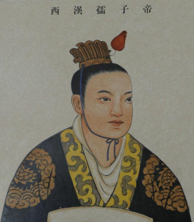 王莽当了几年皇帝 f5c9622d6f084d8aa27509e2d41adbd9.jpeg