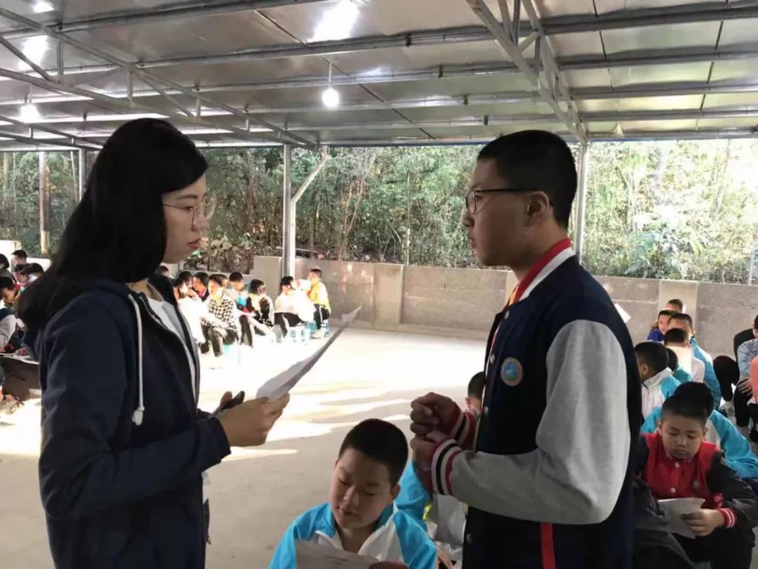福州三中晋安校区基地十二时辰