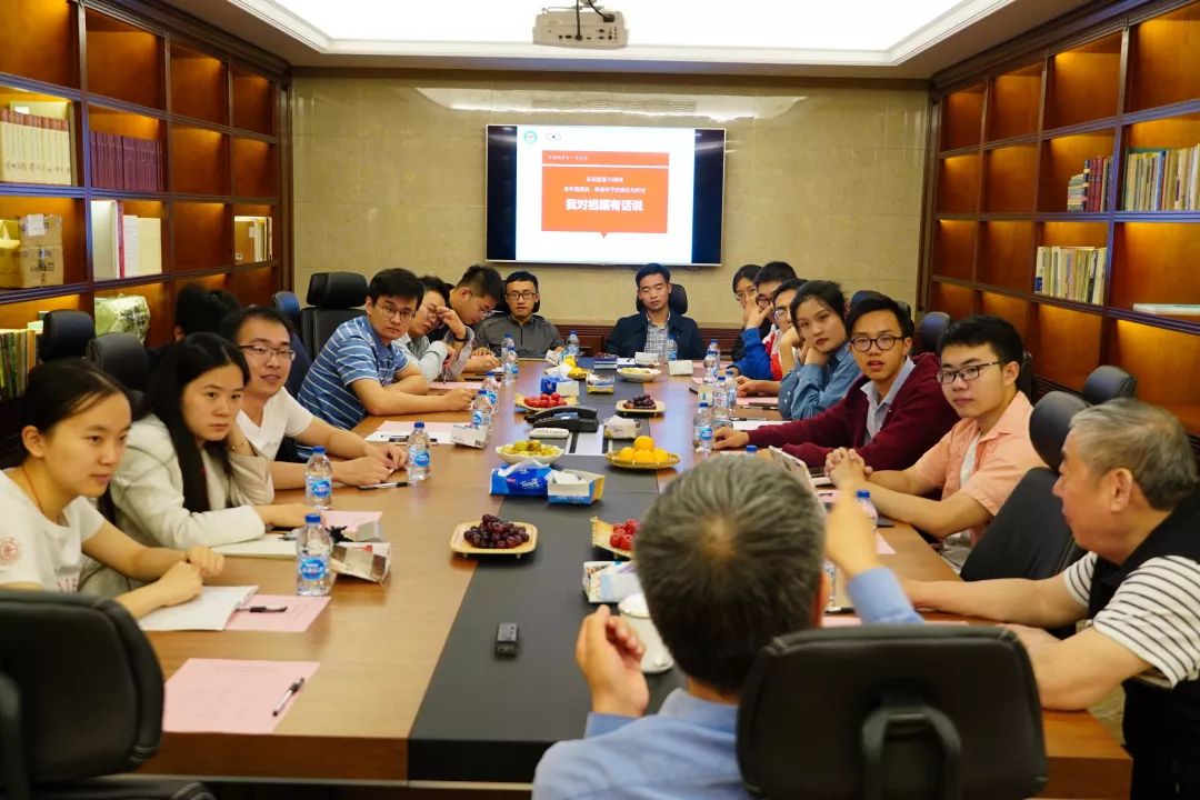 荣昶座谈荣昶同学会召开庆祝建国七十周年座谈会