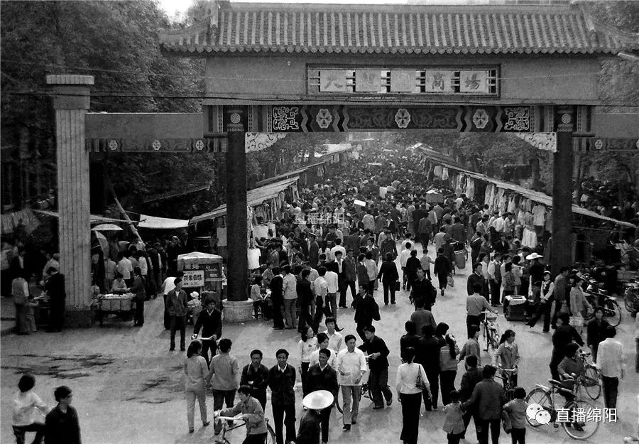 老照片里的绵阳丨那些路!那些桥!_城市