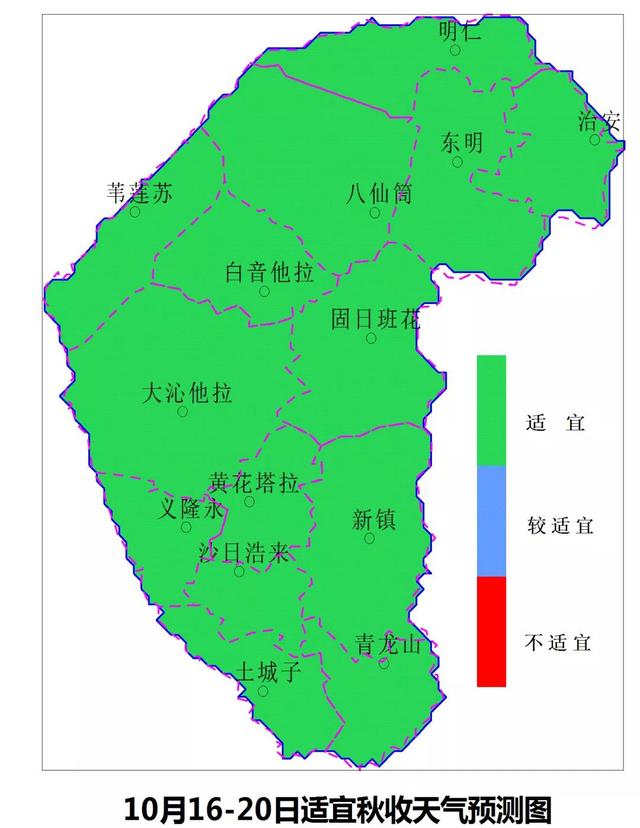 奈曼印象奈曼好人36574"奈曼好人"365】八仙筒镇扎哈塔拉村,看看