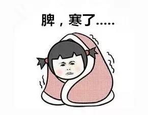 「儿康堂」脾虚有4种，你家孩子是哪种？找到合适的养脾方才最重要！