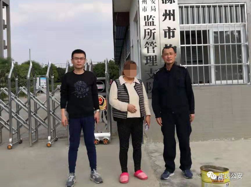 聚焦又一卖淫女被抓定远警方扫黄禁赌持续发力