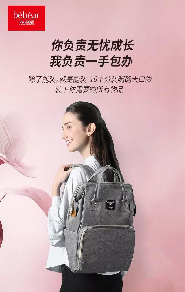 [晗妈聊育儿]秋冬来袭，带娃出门你的装备够强大吗？细心妈妈教你如何为宝宝“趣”寒！