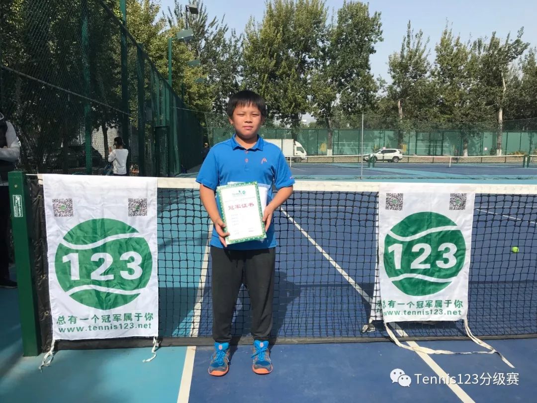 tennis123一周冠军总览朝着目标不断向前梦想终将照进现实