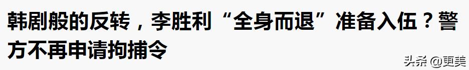 弟弟|火过全智贤的女神,巅峰期自杀后弟弟前夫接连自杀