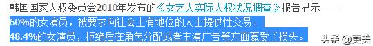 弟弟|火过全智贤的女神,巅峰期自杀后弟弟前夫接连自杀