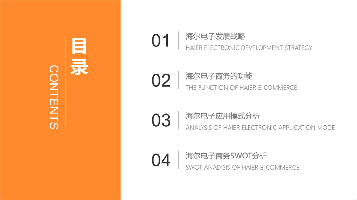 08faede888eb4ffd80793d2fb6cebd0f.png