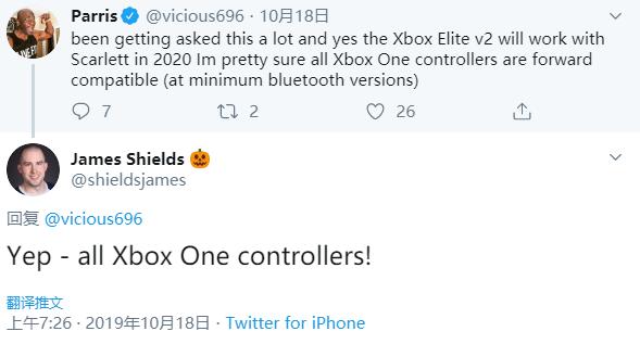 不必担忧放心买！官方确认下一代Xbox兼容所有X1手柄_精英