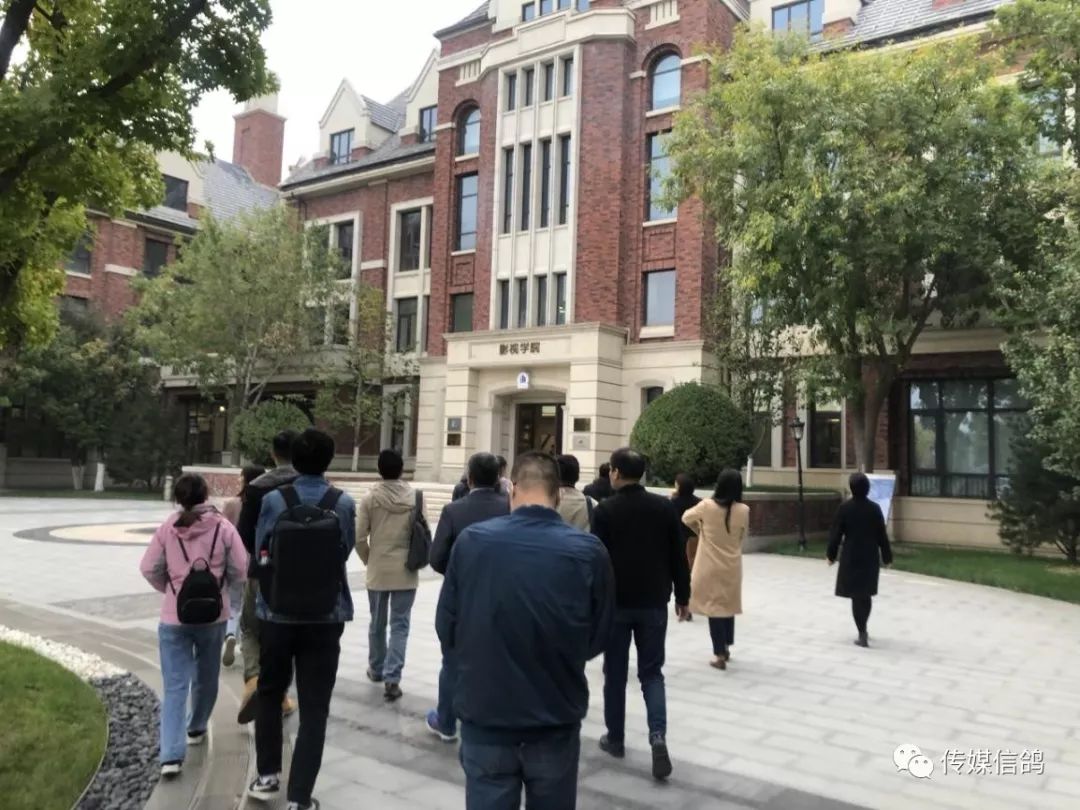 学院要闻我校代表赴河北廊坊大厂影视基地参加倍视学院雏英计划校企