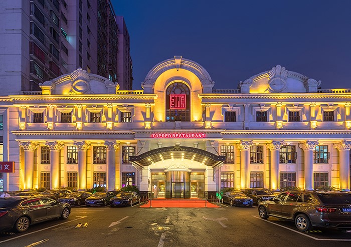 餐饮信息化到底有何魅力五钻级大型中餐连锁品牌红顶食府告诉你