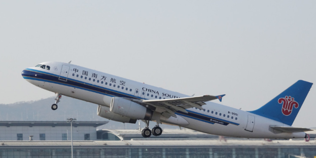 飞机场的意思 139c5c12295c43b1b954a6caa6194d23.png