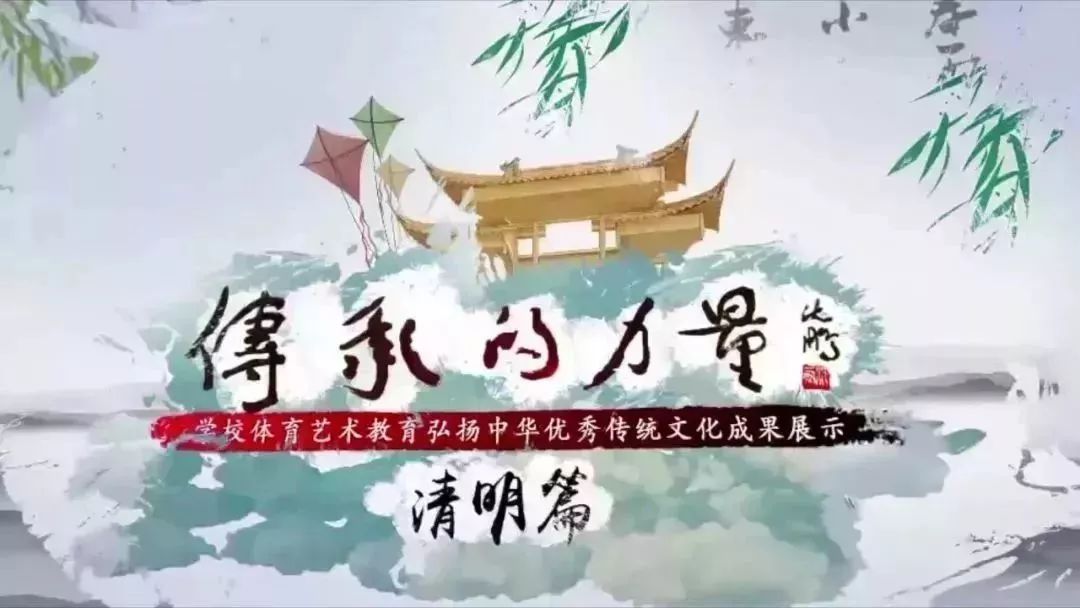 陈村人口数_陈村粉(2)