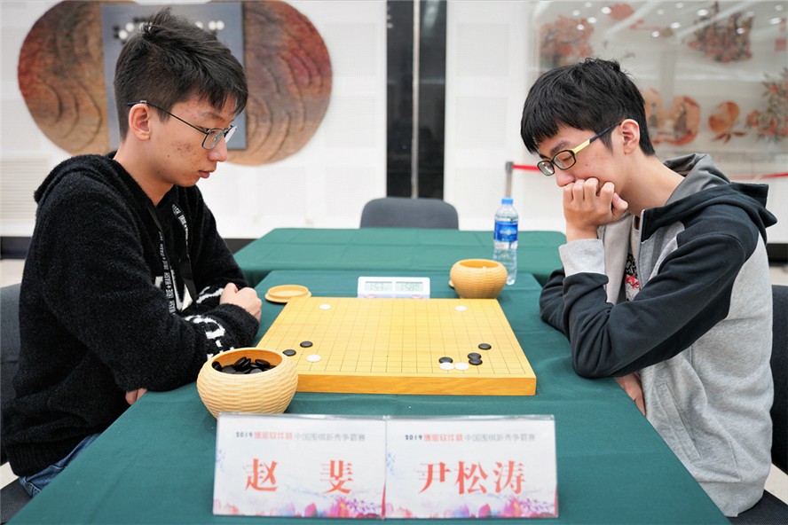 vs李思璇周润民2019博思软件杯中国围棋新秀争霸赛由中国围棋协会