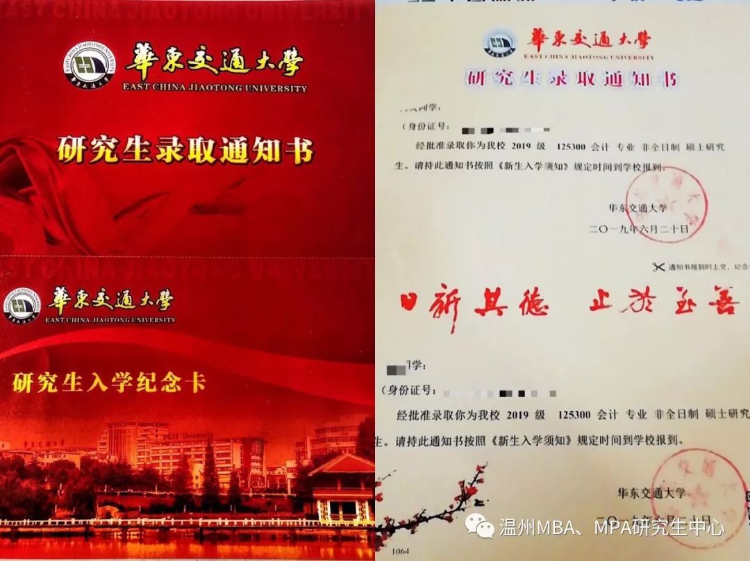 华东交通大学2020年_2020世界VR产业大会云峰会华东交大交出亮眼成绩单(2)