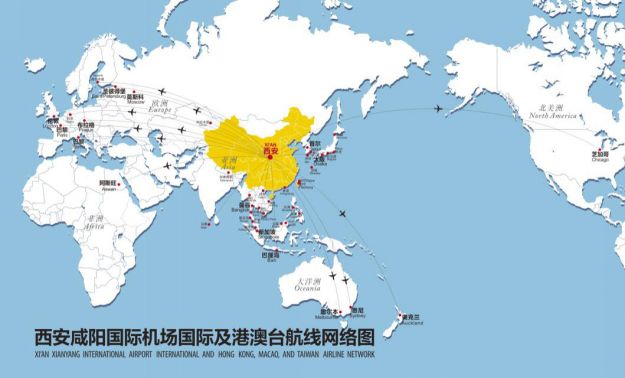 公交、地铁、航空…你关心的西安交通发展情况