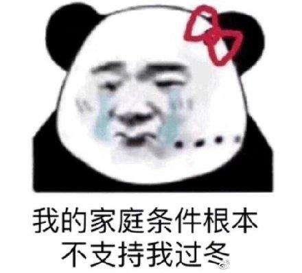 在水上人世间玩耍