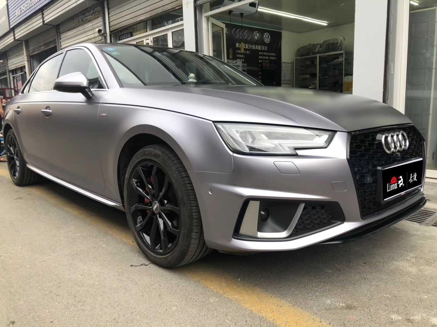 什么是龙膜 220d4726bfd84251b98ea6666f8d535b.jpeg