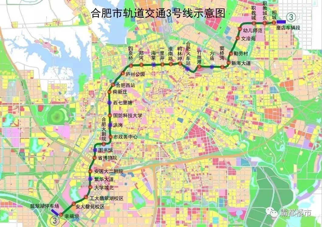 刚刚合肥地铁8s1号线通过评审北城空港爆发