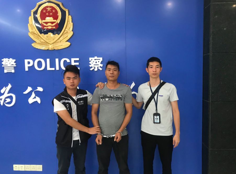 不忘初心 牢记使命|云东海刑警通宵3天蹲点,晕倒在岗位上_曹振豪