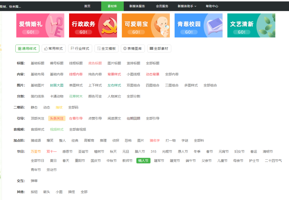 23f22d4d937244f9a65b731e2df79765.png