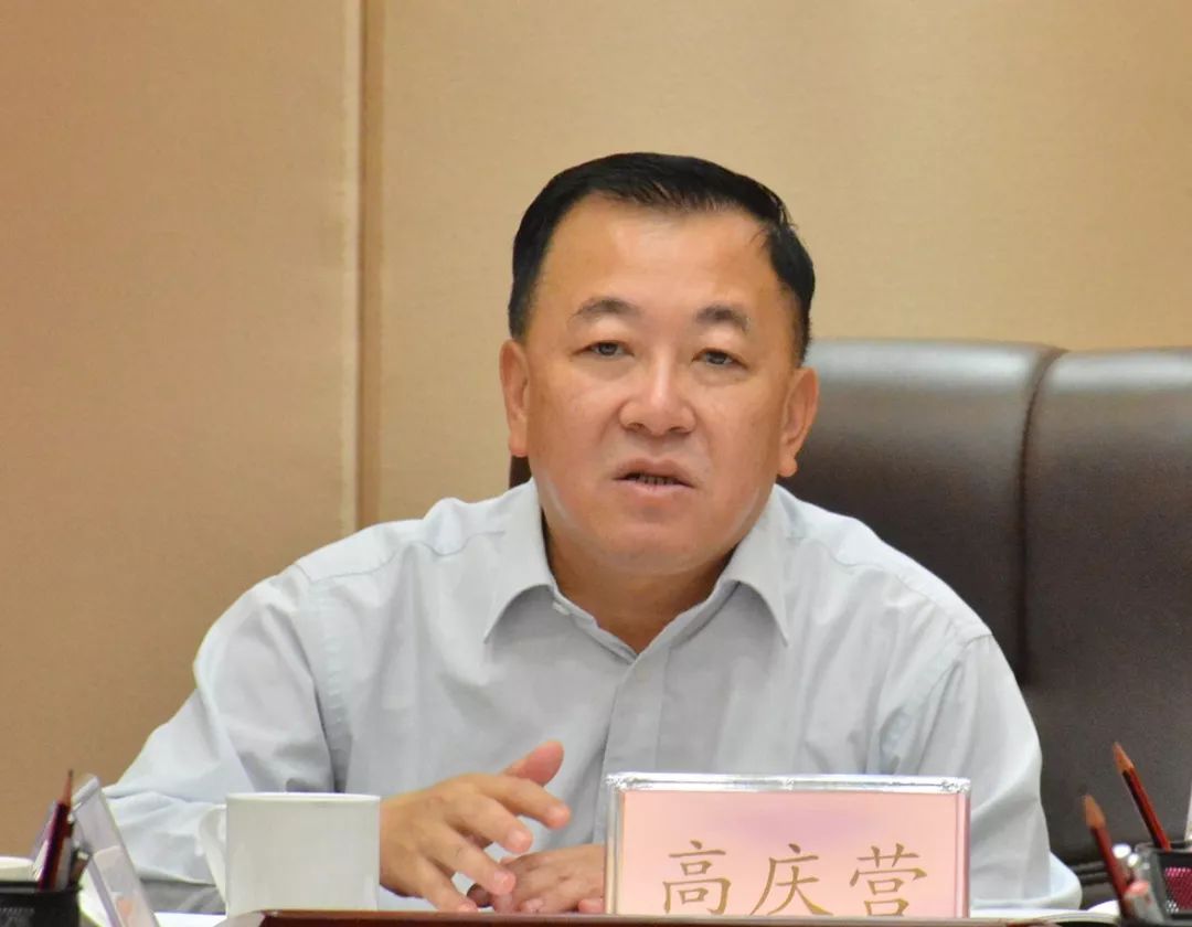 广东省农业农村厅副厅长高庆营与全省远洋渔业企业座谈