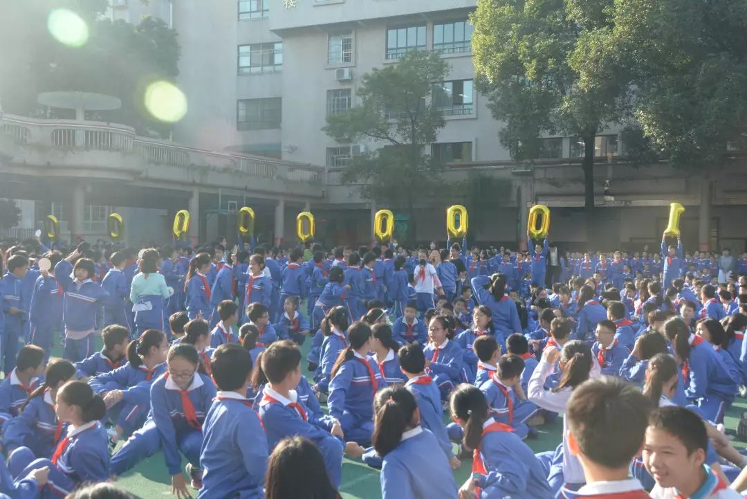 【校园动态】"玩转数学"——砂子塘小学老校区举行2019年数学学科节