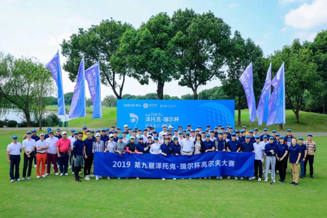 上海高尔夫优 选乐云seo 来自搜狐网