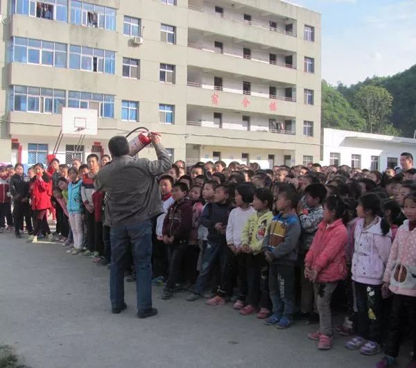 丹江口市盐池河小学