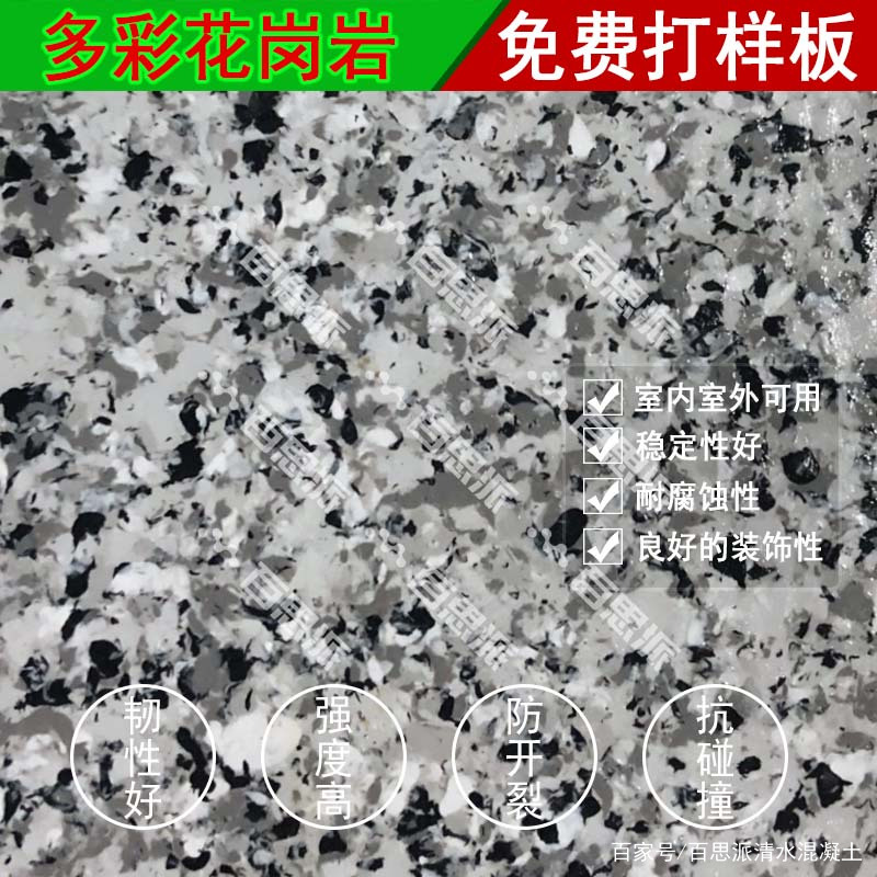 2cd61ede38e64e3899573b25cf642709.jpeg