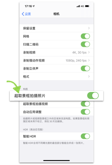 手机怎么测时速多少公里 2e130ab5e6d944b4b04ae64f7ecedc88.png