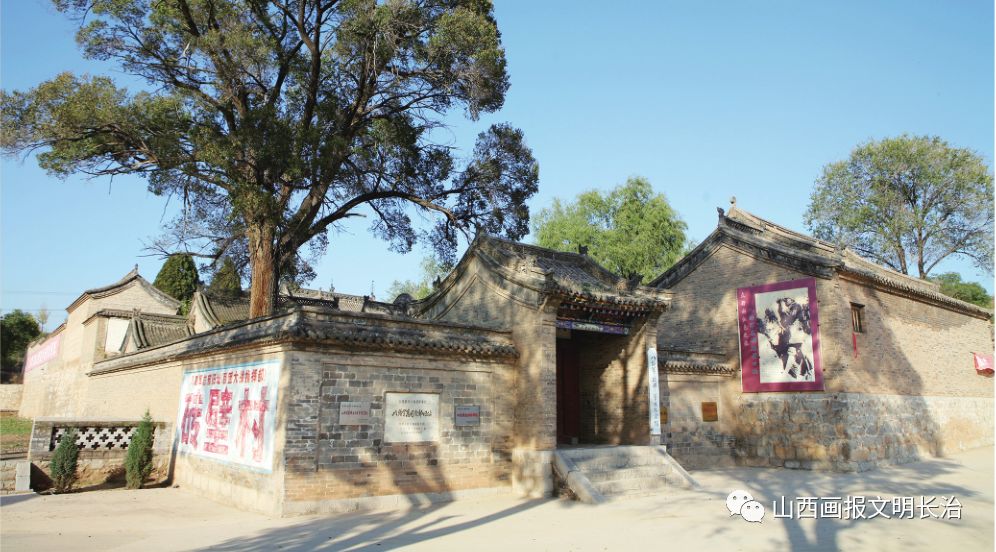 【红色记忆】百团大战指令从砖壁村发出