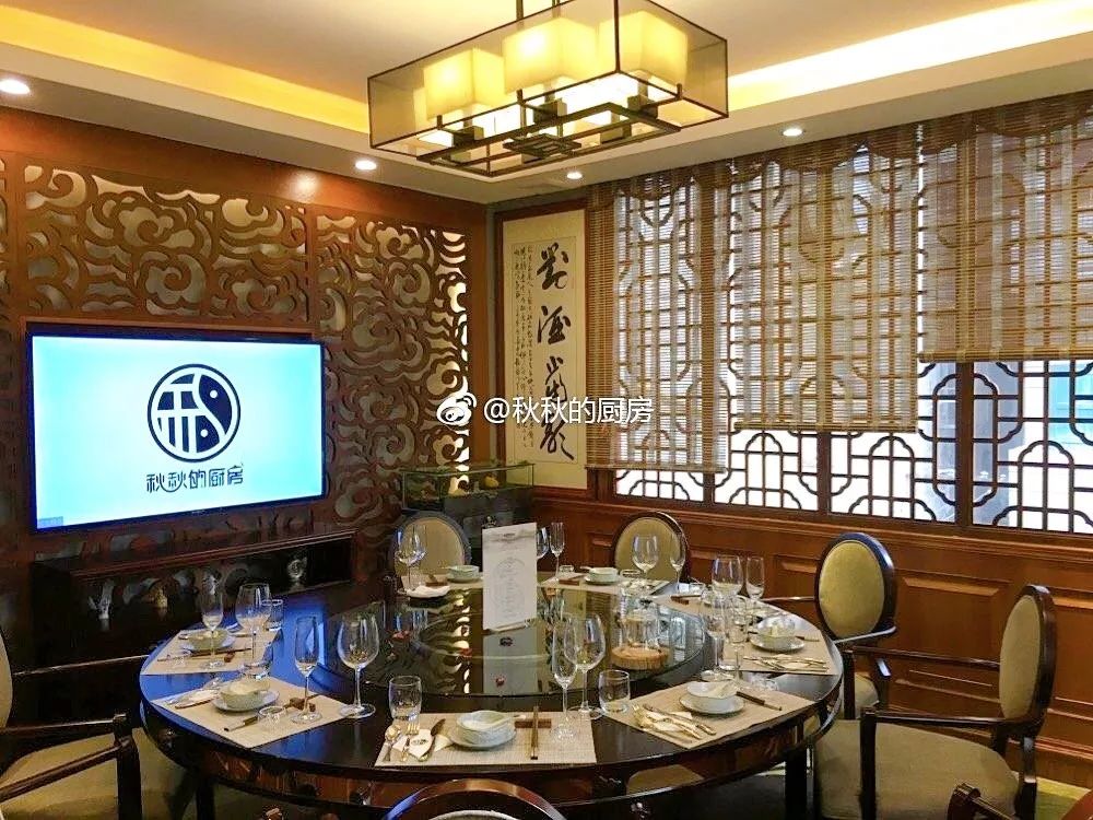餐厅人均消费_2021年历年人均消费