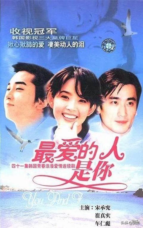 弟弟|火过全智贤的女神，巅峰期自杀后弟弟前夫接连自杀