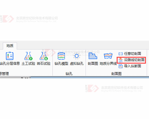 切出的纵断面图包含了以下信息:路线,地形线,起点桩号和高程,横向比例