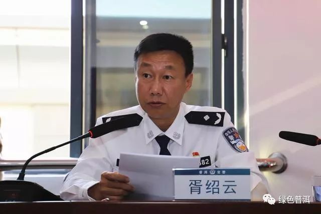 普洱市公安局在元磨高速公路交巡警大队召开全市公安交警部门考核工作