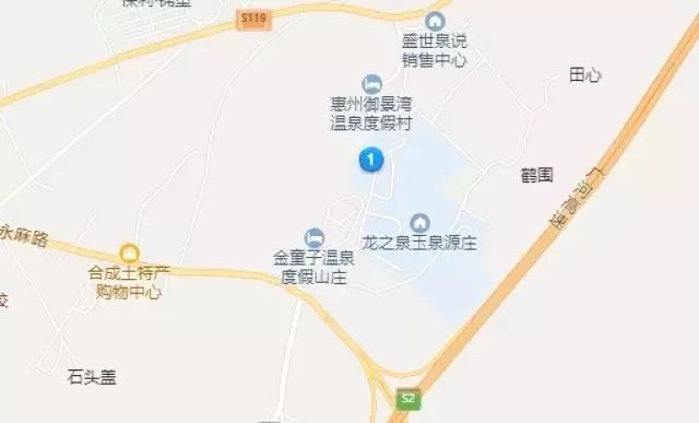 199元抢购惠州南昆山"龙之泉温泉公寓!独享私家泡池.