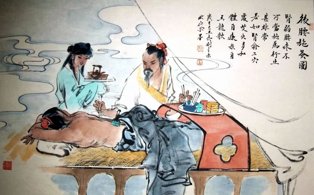 晚上才有时间艾灸，9点后能艾灸吗? .艾灸养生