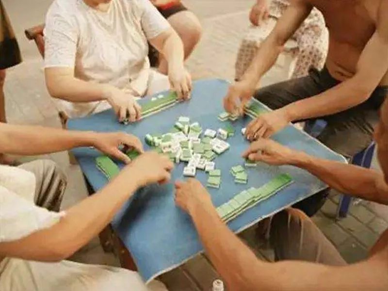 安康 整天打麻将的人又不干活 钱从哪儿来?