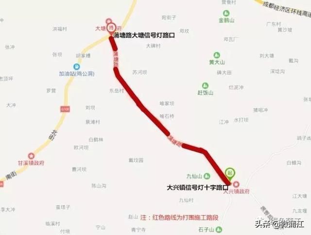 蒲江县有多少人口_蒲江县行政区划图(3)