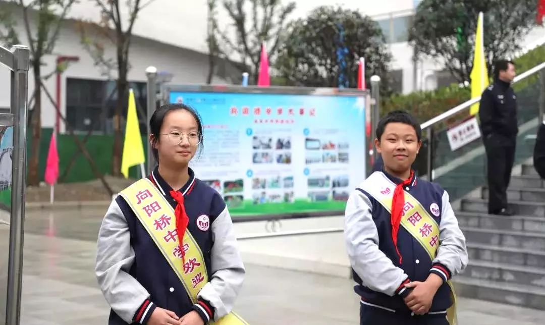 学校丨您好这里是龙泉驿区向阳桥中学