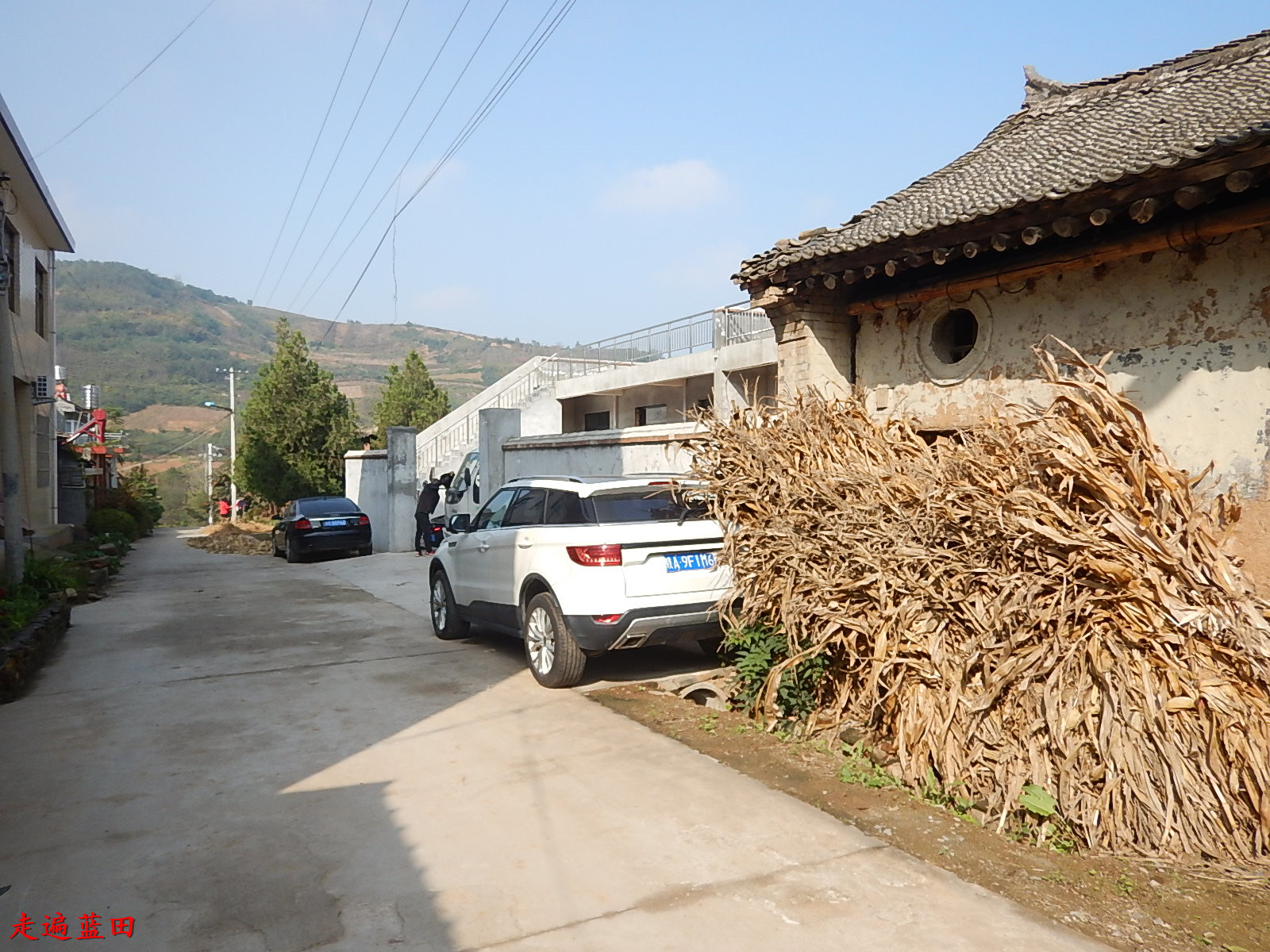 走遍蓝田2019焦岱镇张家村穿越旅行3