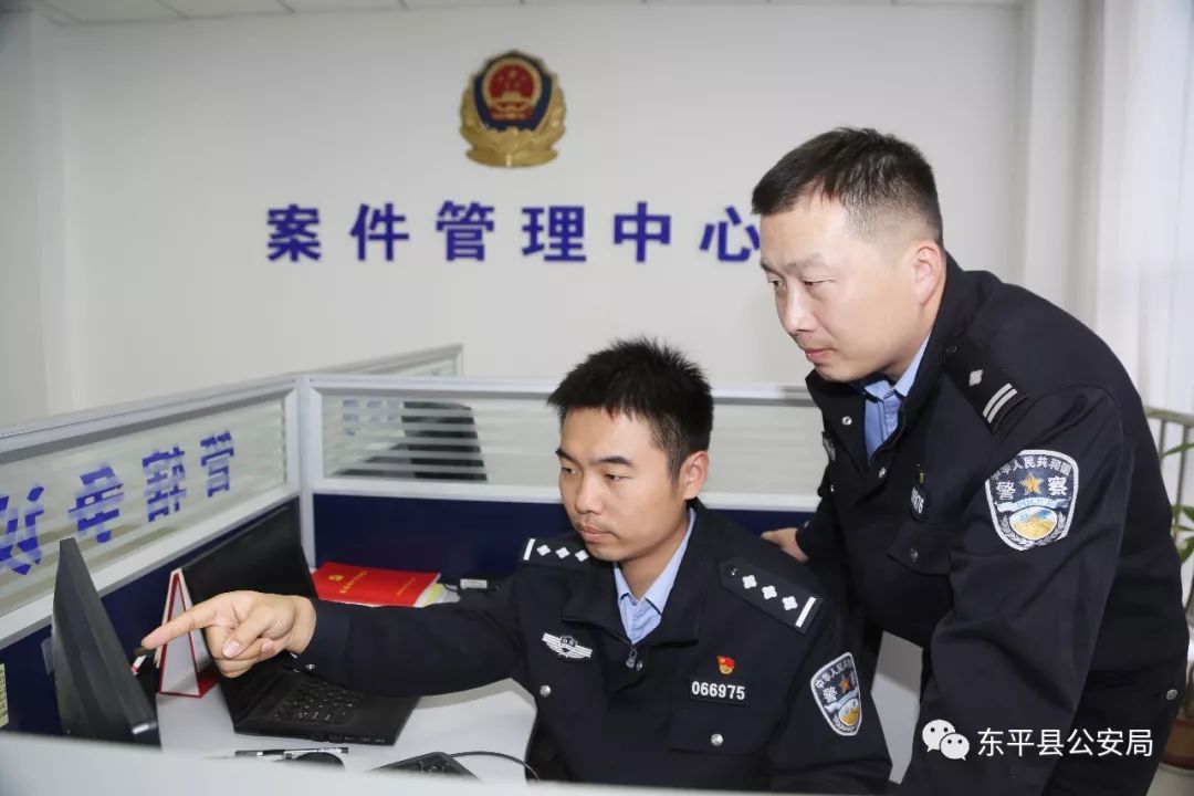 第三届十大法治人物评选—东平县公安局法制大队副中队长徐国庆